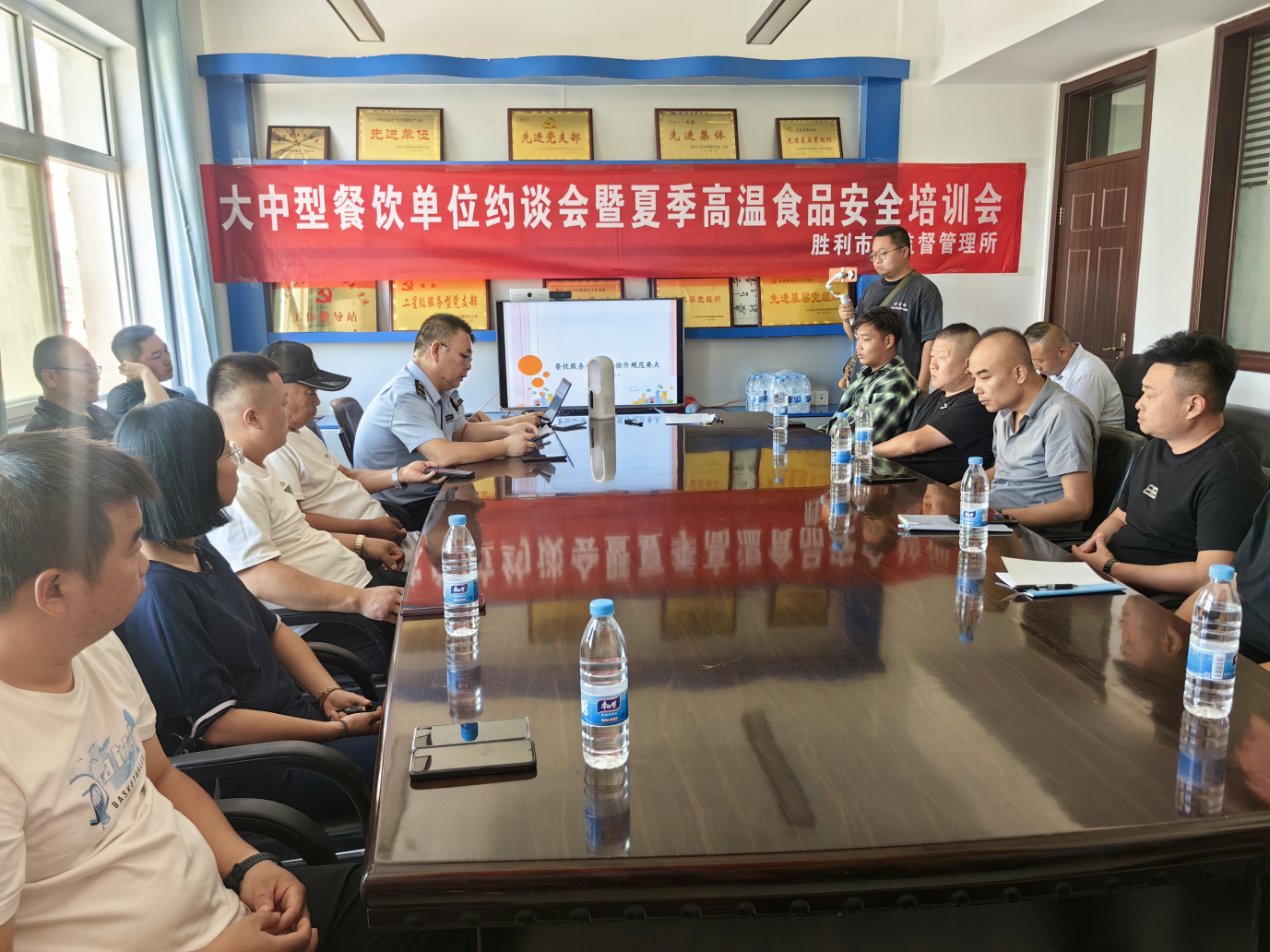 图片8.png