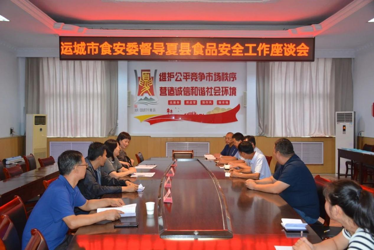 图片12.png
