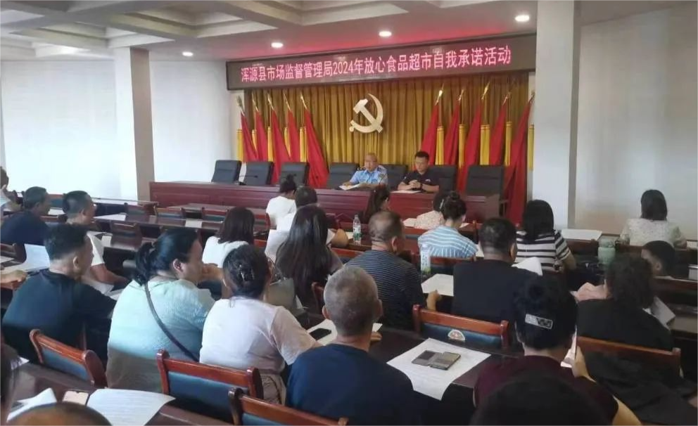 大同.png