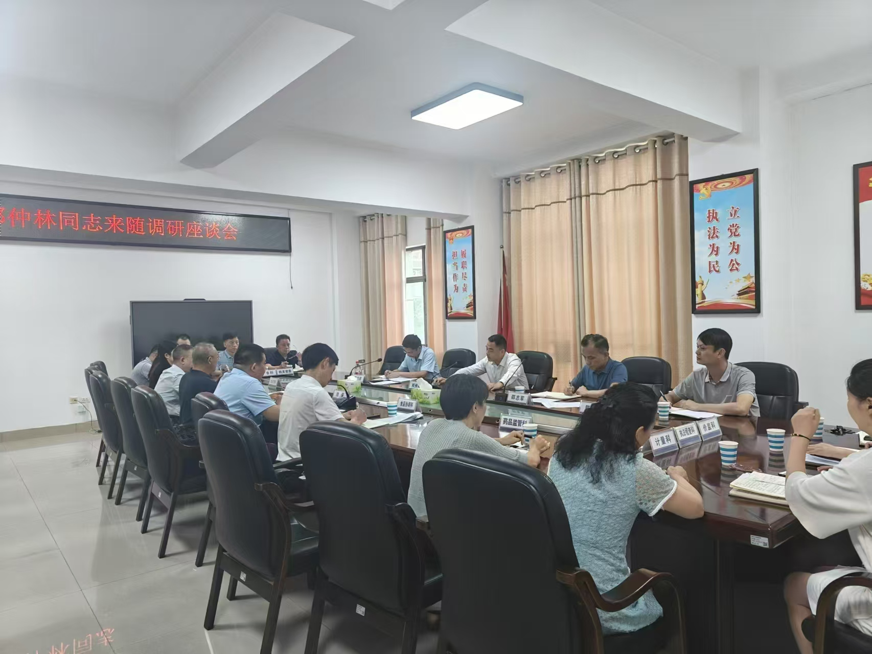 图片7.png