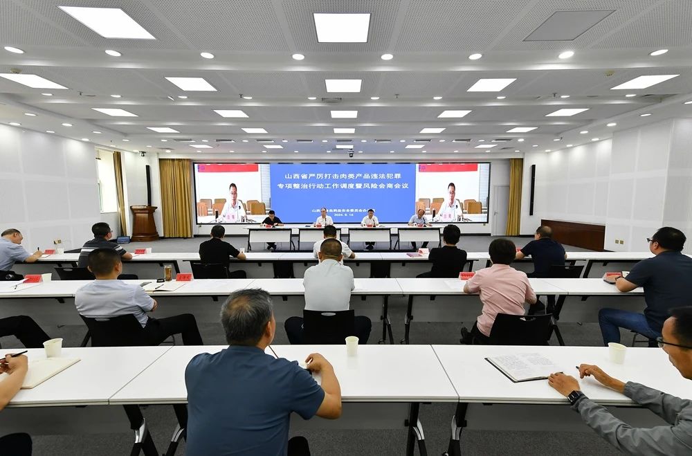 省.jpg