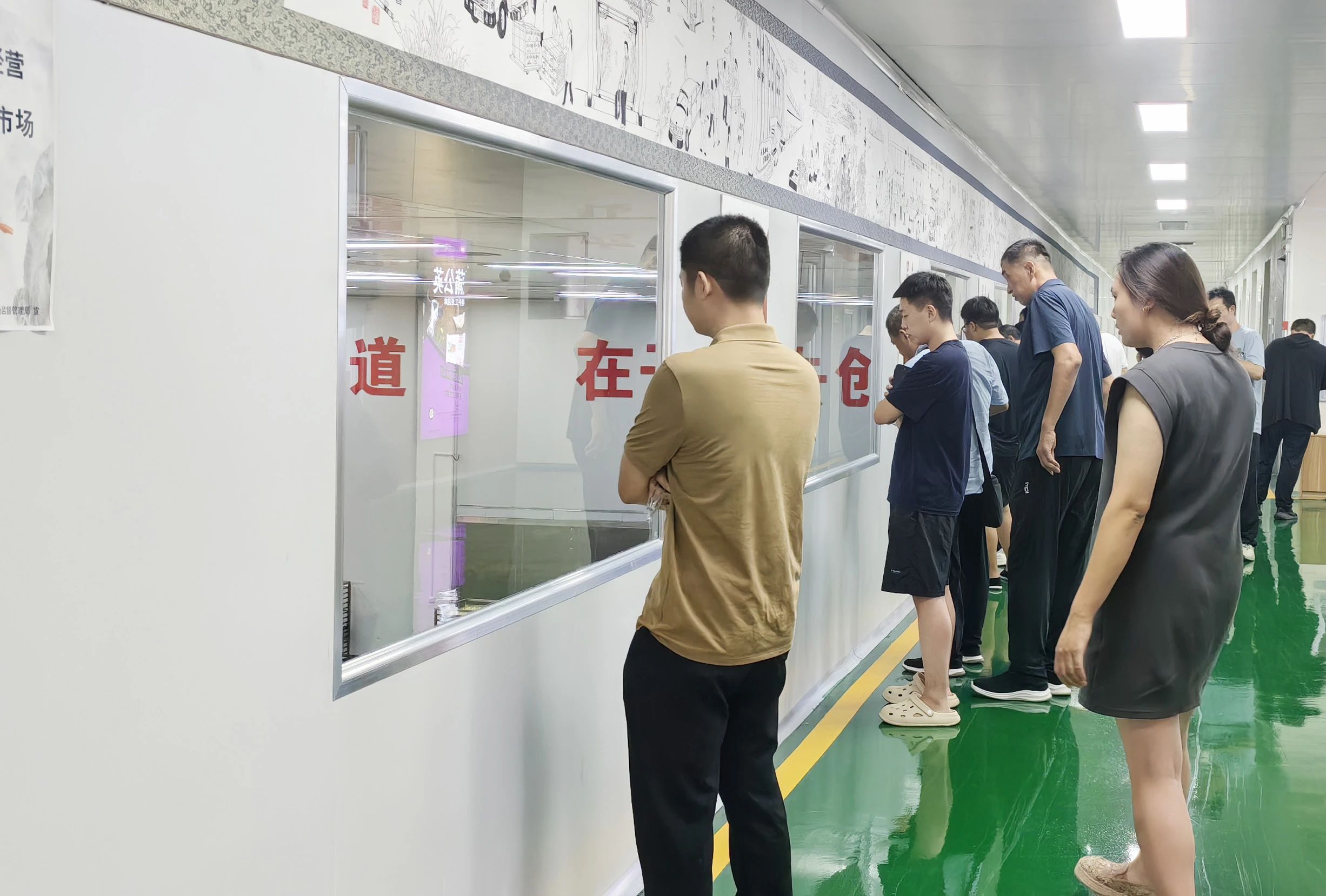 盐湖.jpg