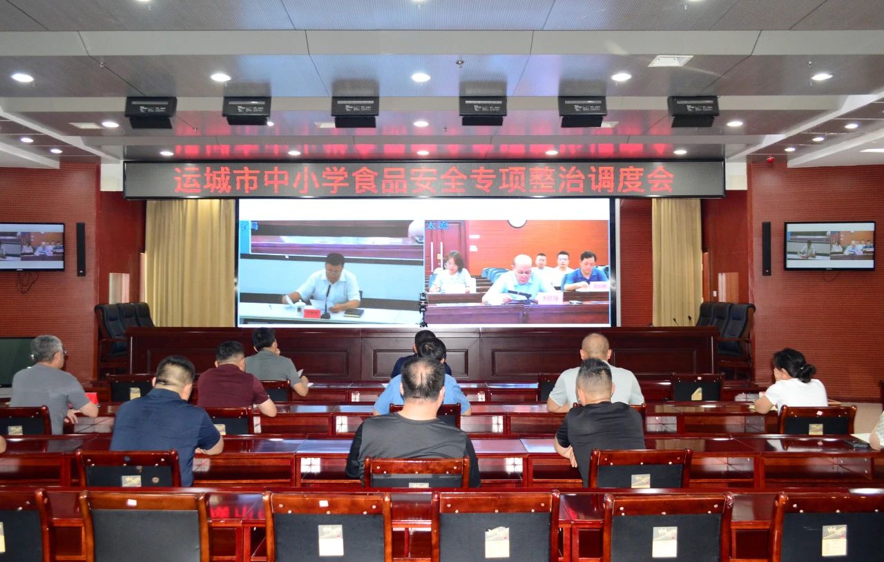 运城1.jpg