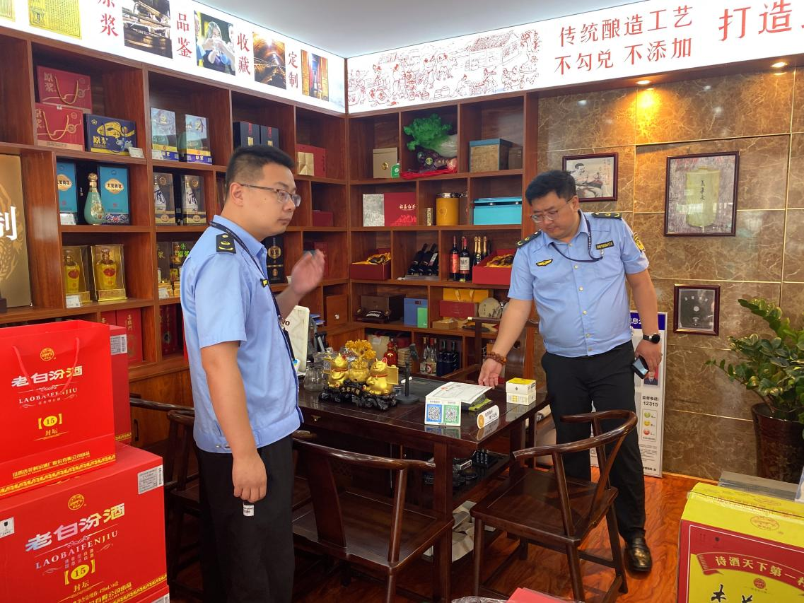 万柏林1.png