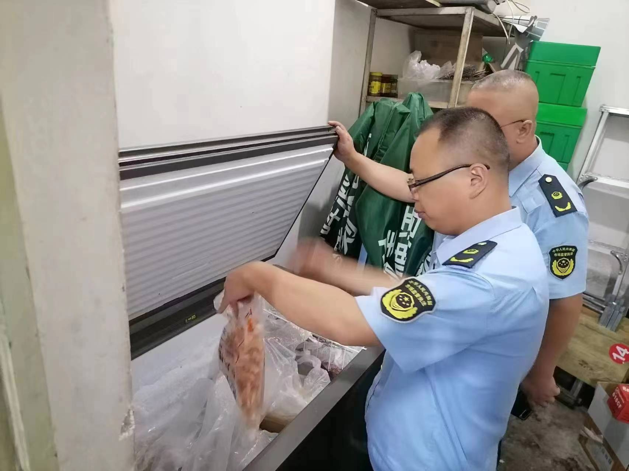 尖草坪.png