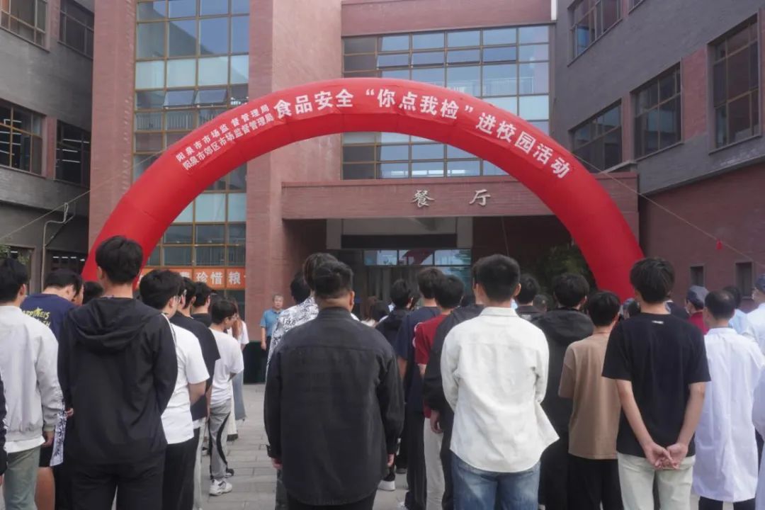 阳泉.jpg