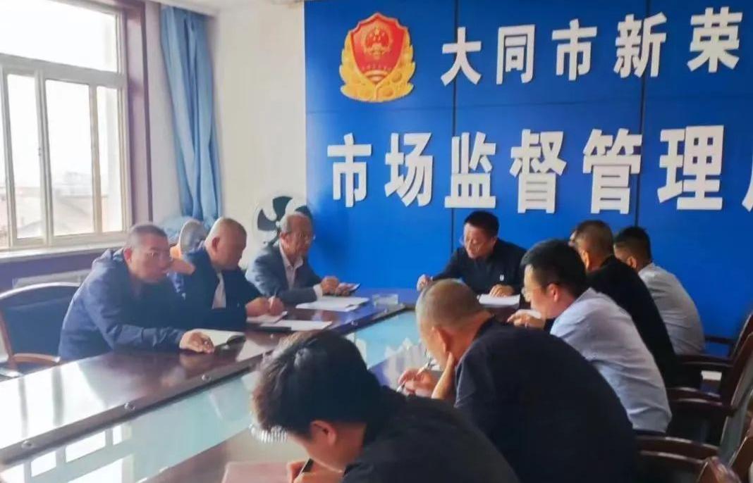大同3.jpg