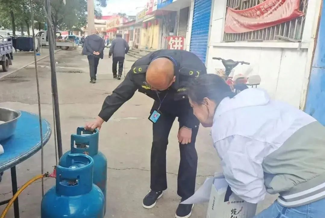 古交.jpg