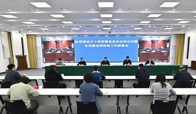省.jpg