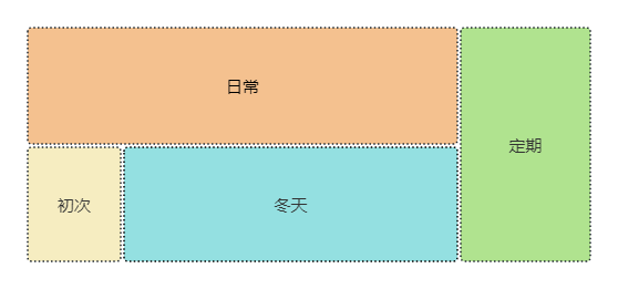 未命名文件(3).png