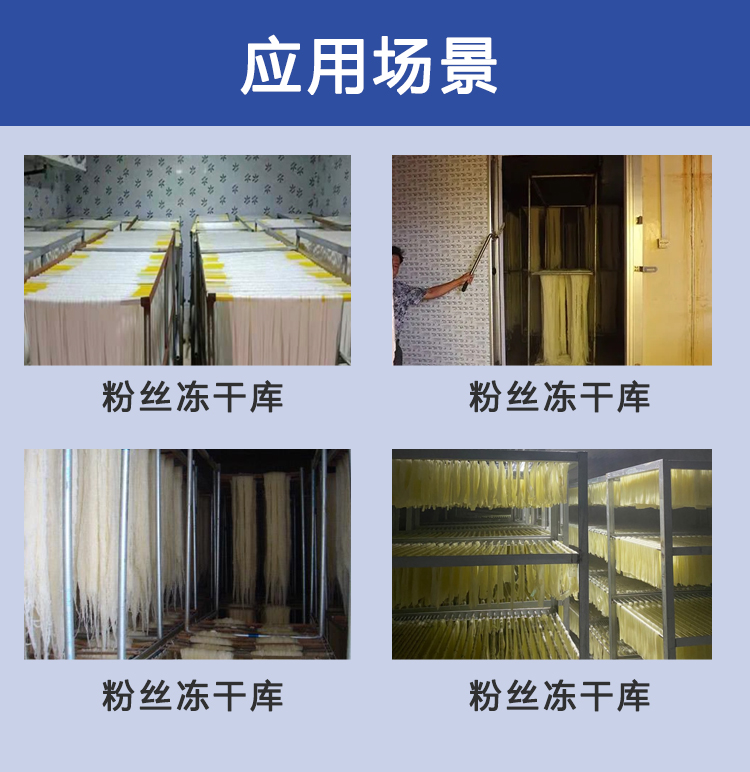 智能温控仪CYCW-6A_03.jpg