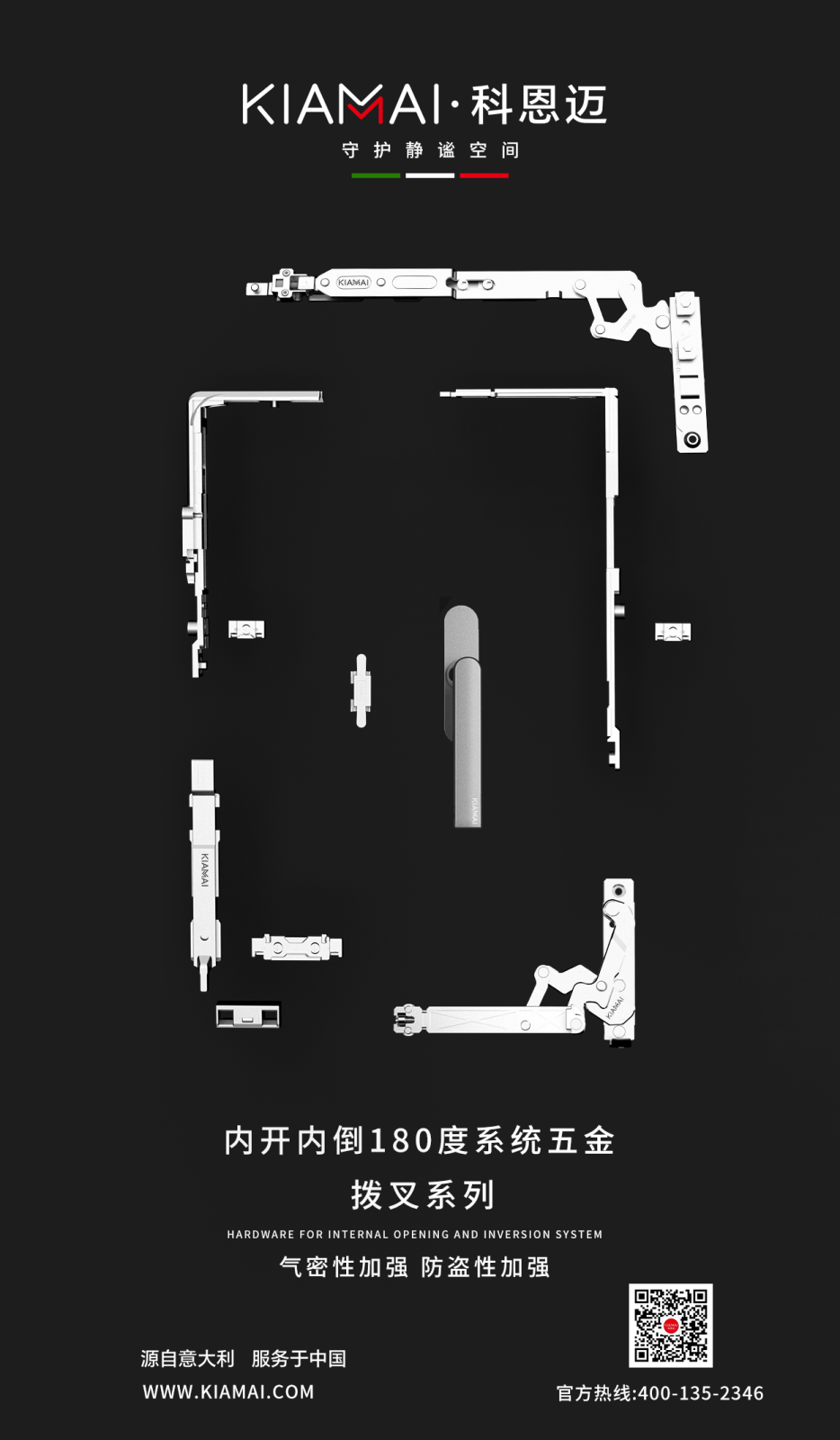 图层 4睇睇.png