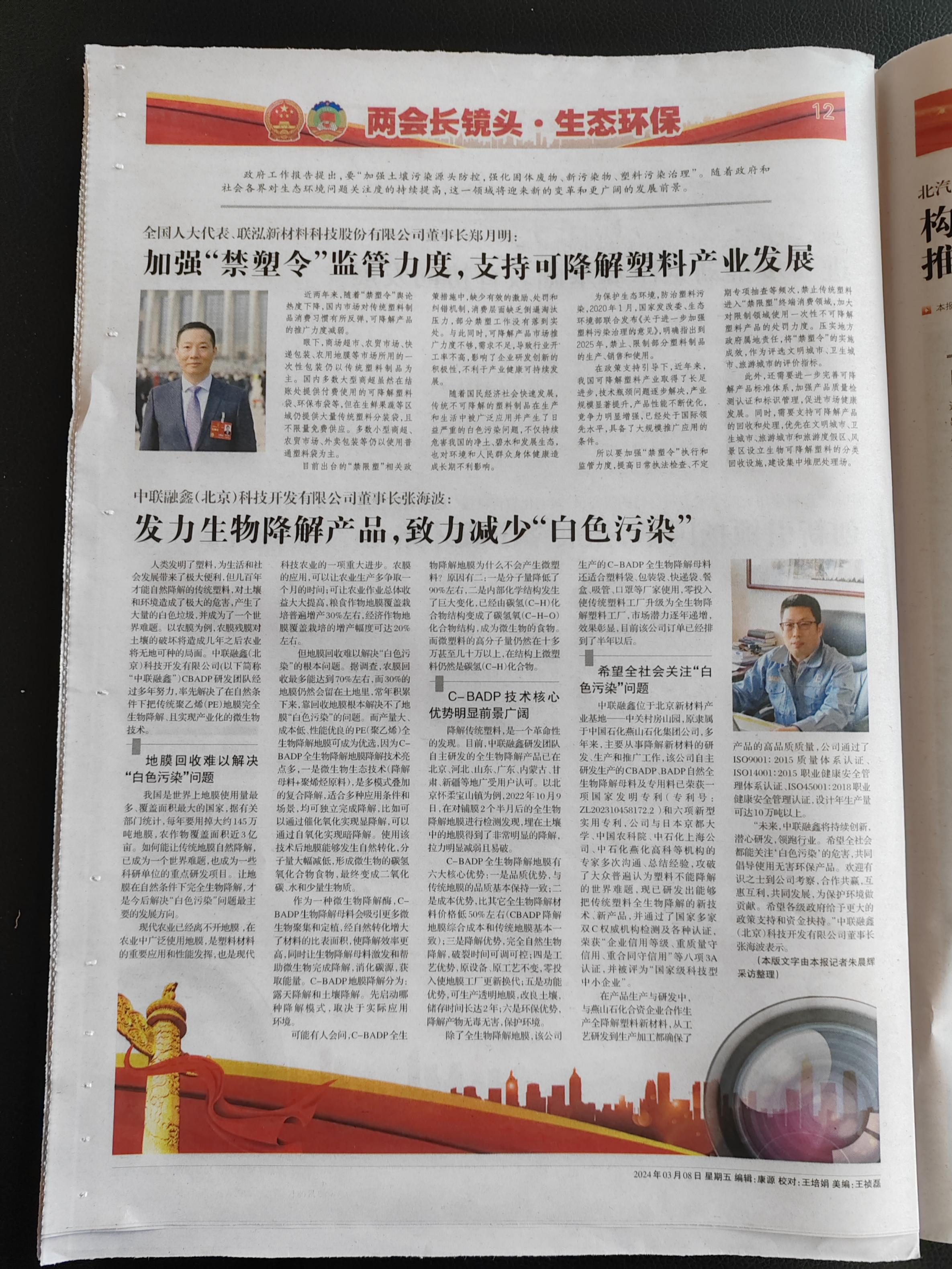 第46页-117.PNG