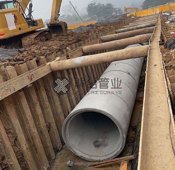 徐州混凝土排水管施工案例