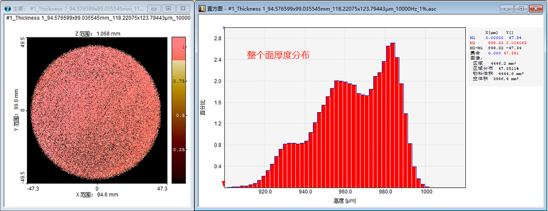 微信图片_20240913141246.png