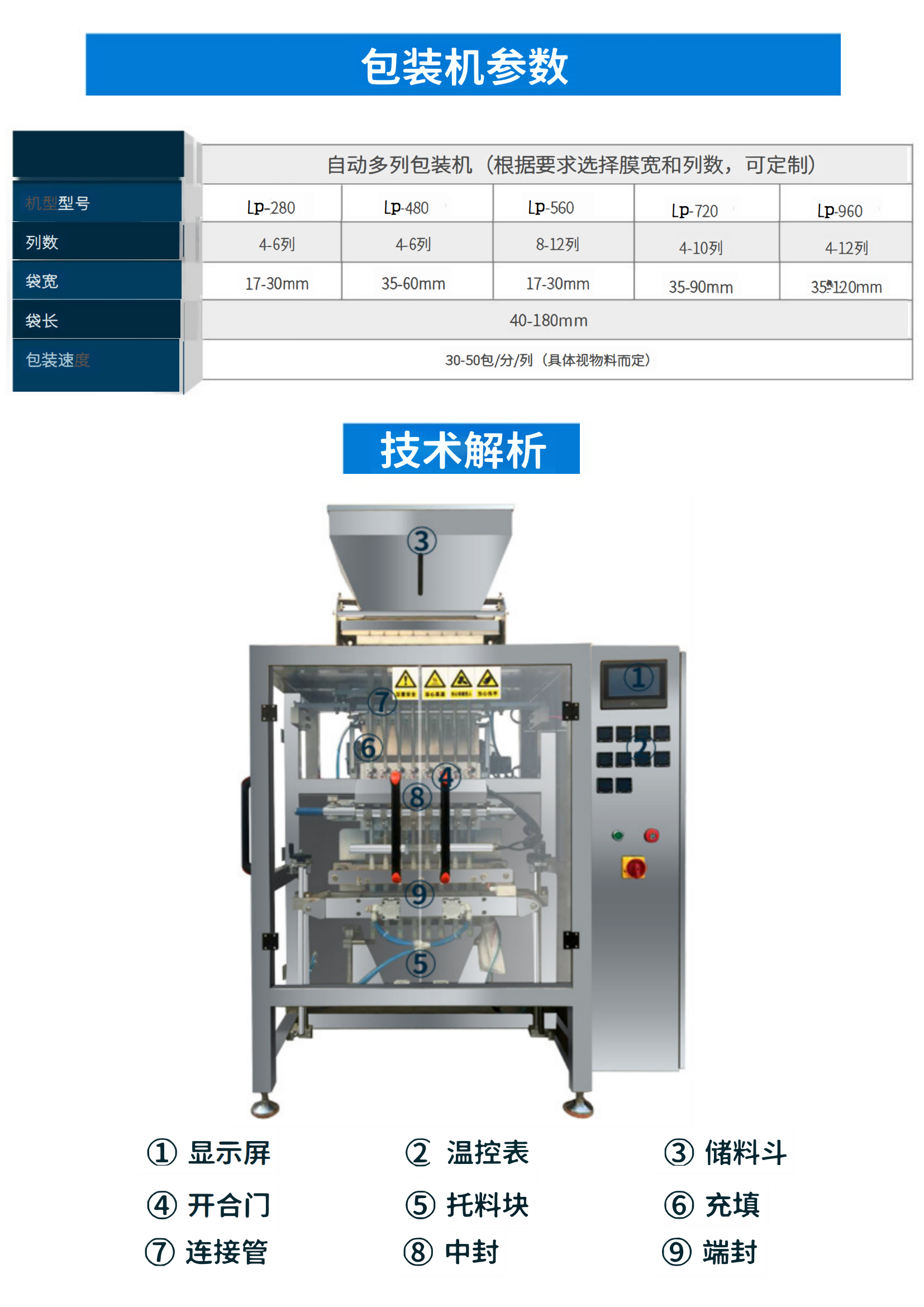 未命名1_00(1).png