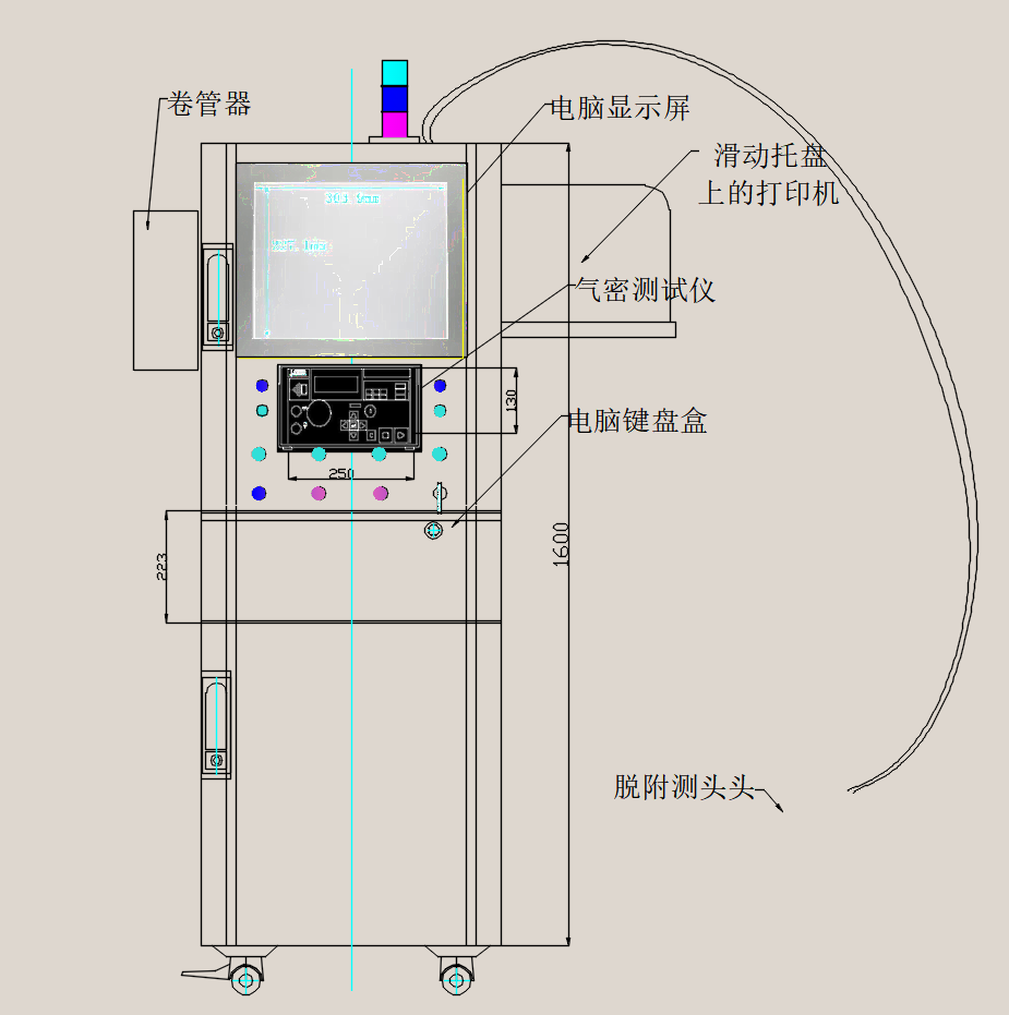 图片 3.png