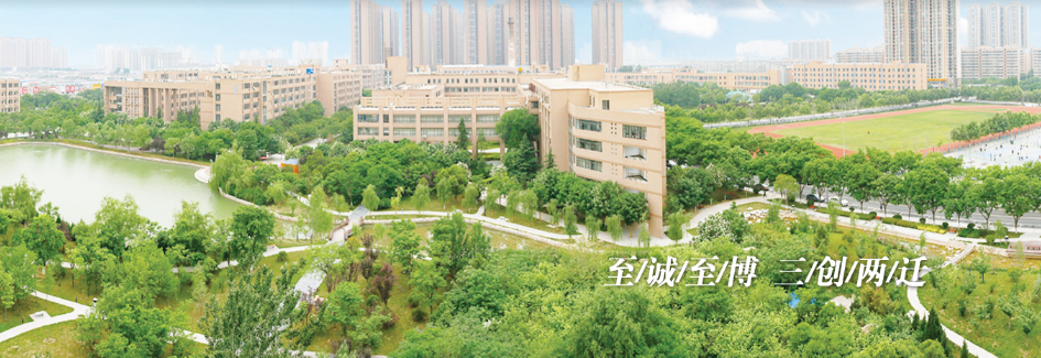 微信图片_20230820144847.png