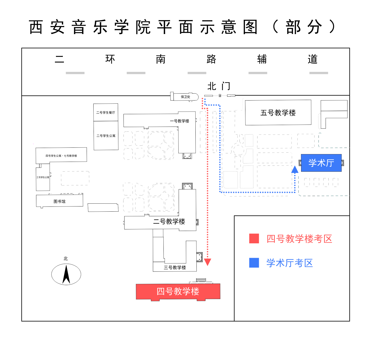 微信图片_20240111092241.png