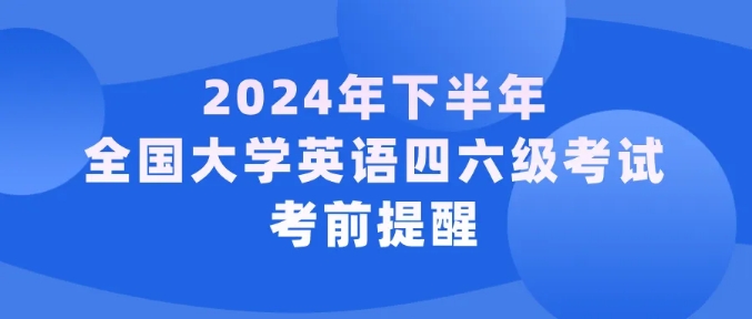 微信截图_20241206171204.png