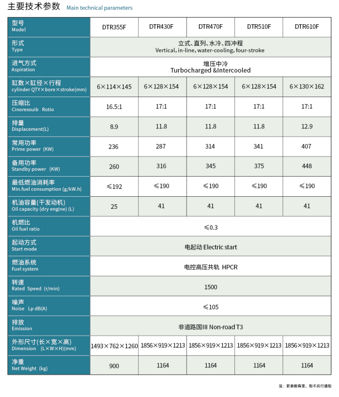 1微信图片_20240220111602.png