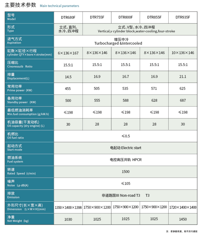 2微信图片_20240220112009.png