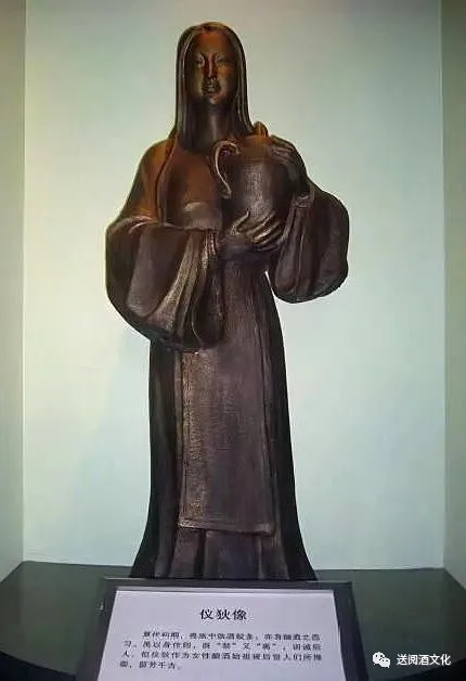 微信图片_20240725173413.png
