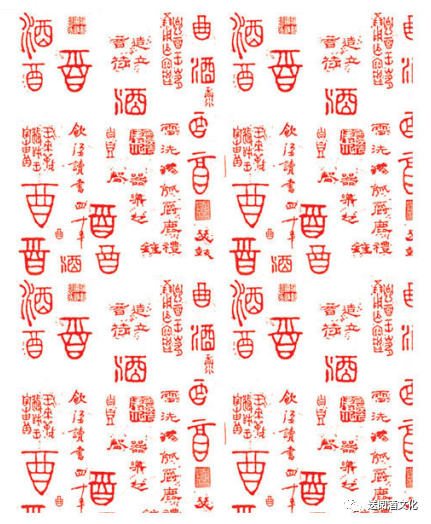 微信图片_20240729170851.png