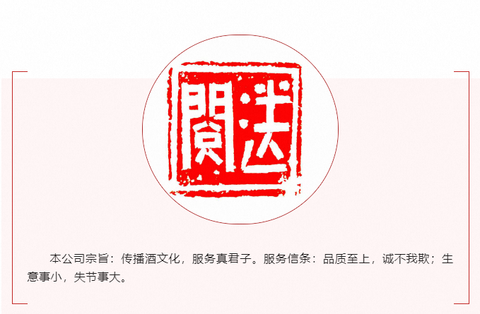 微信图片_20240730113453.png