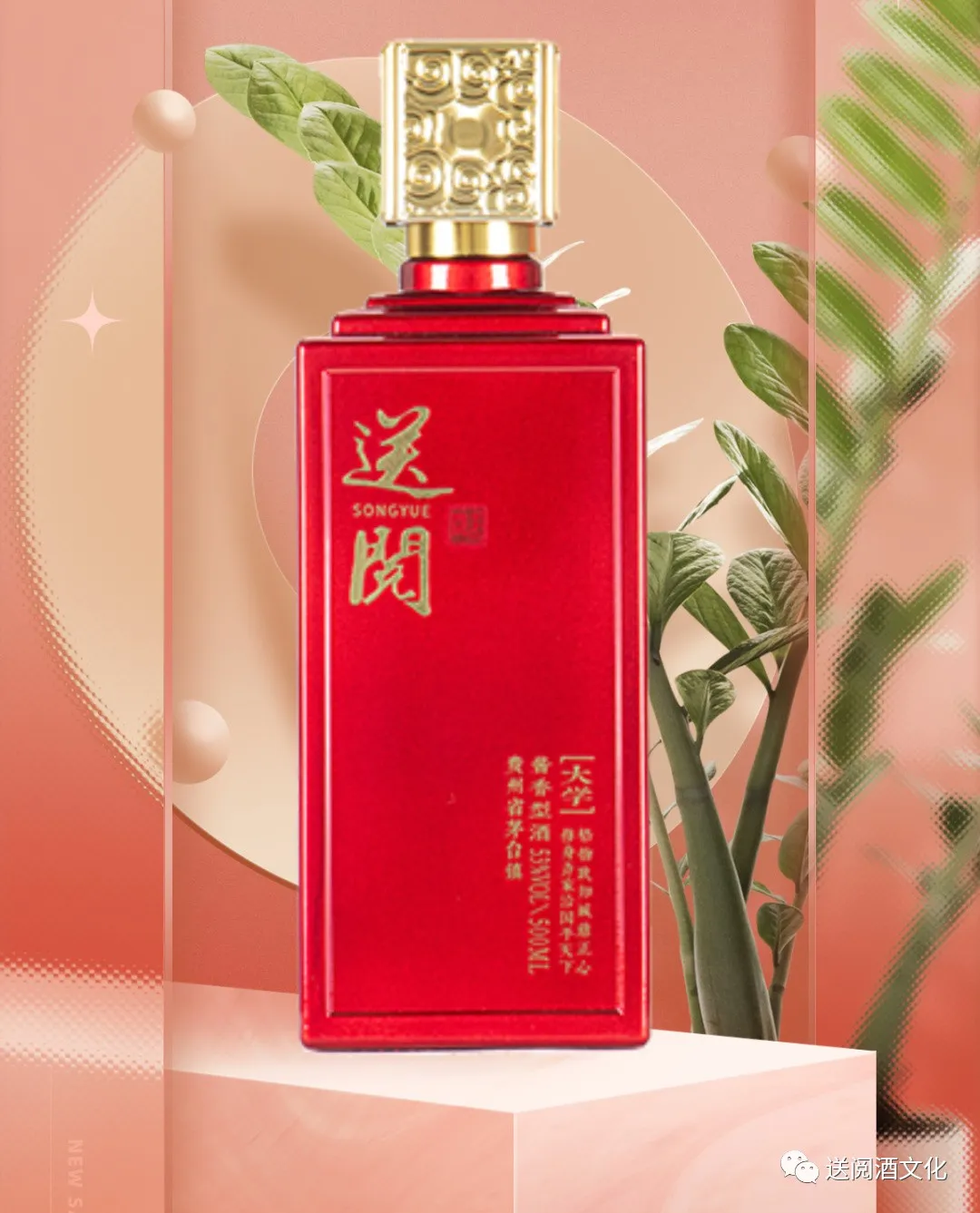 微信图片_20240731151250.png