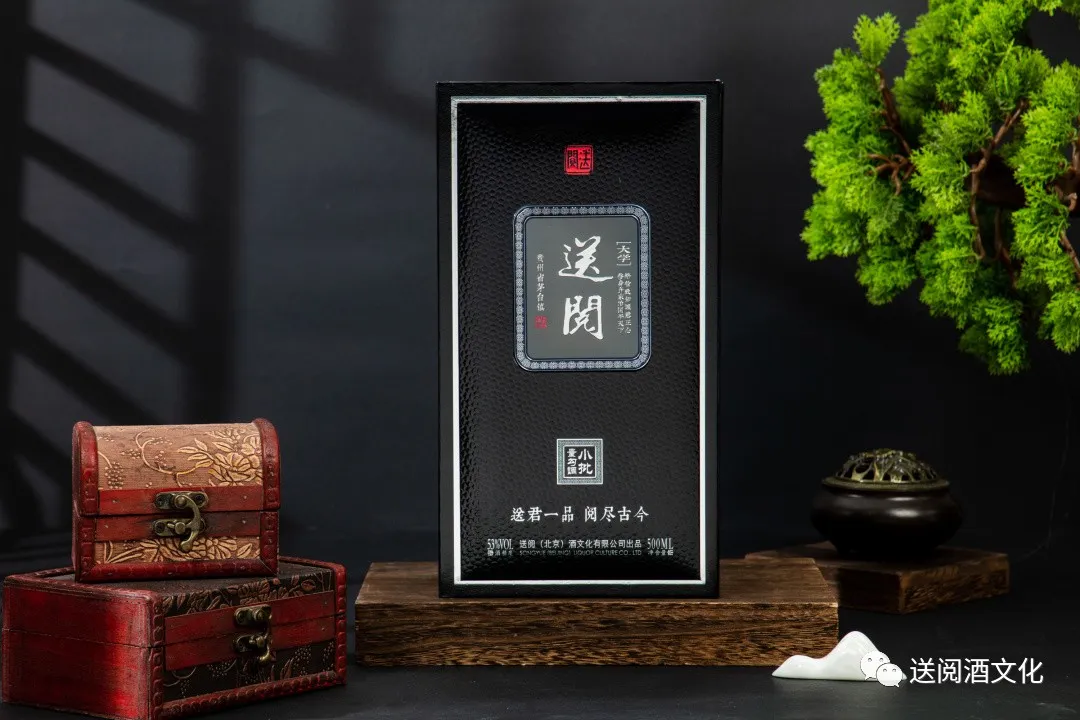 微信图片_20240801100252.png