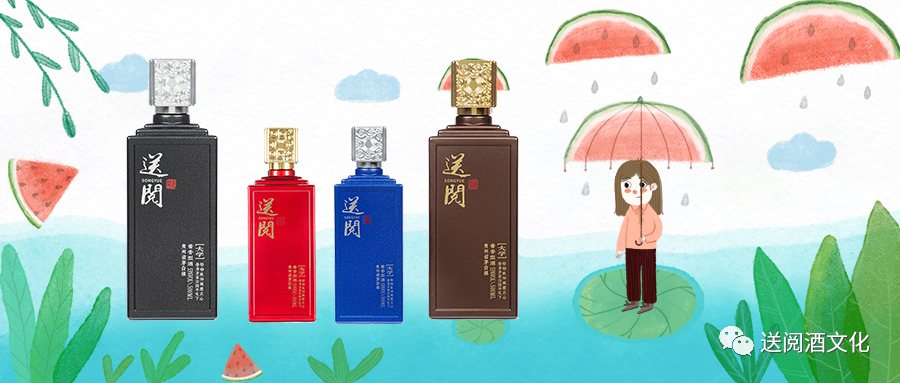 微信图片_20240801100306.png