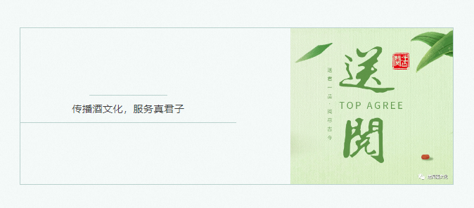 微信图片_20240801100324.png