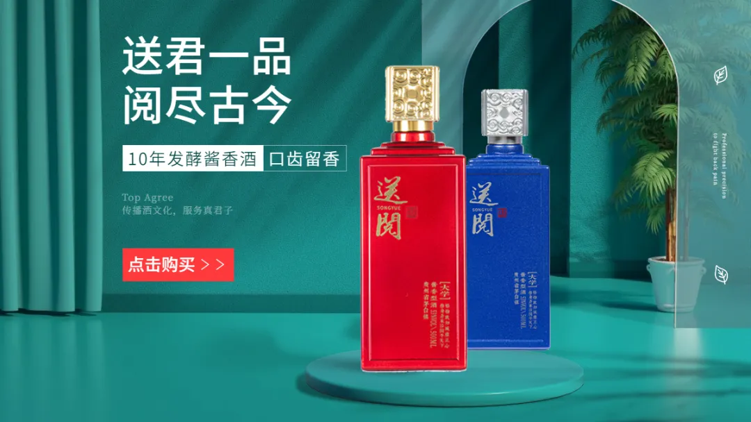 微信图片_20240802113509.png