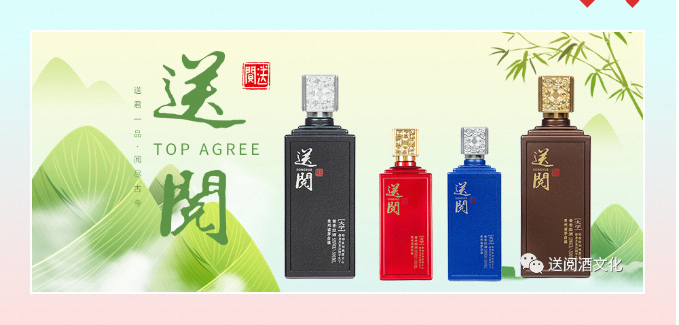 微信图片_20240731142424.png