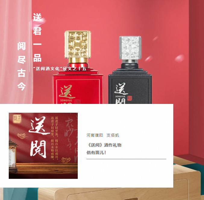 微信图片_20240805092625.png