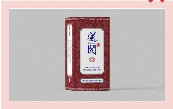 微信图片_20240805100229.png