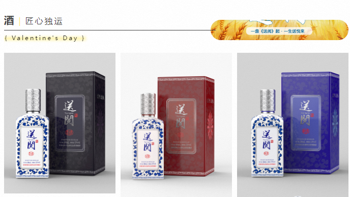 微信图片_20240805101643.png