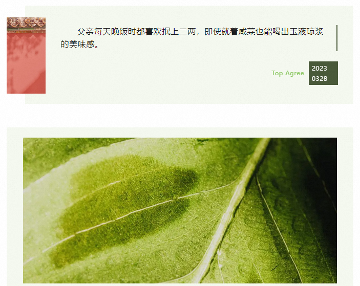微信图片_20240805103636.png