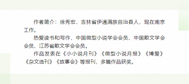 微信图片_20240805103921.png