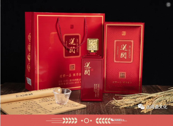 微信图片_20240730113426.png