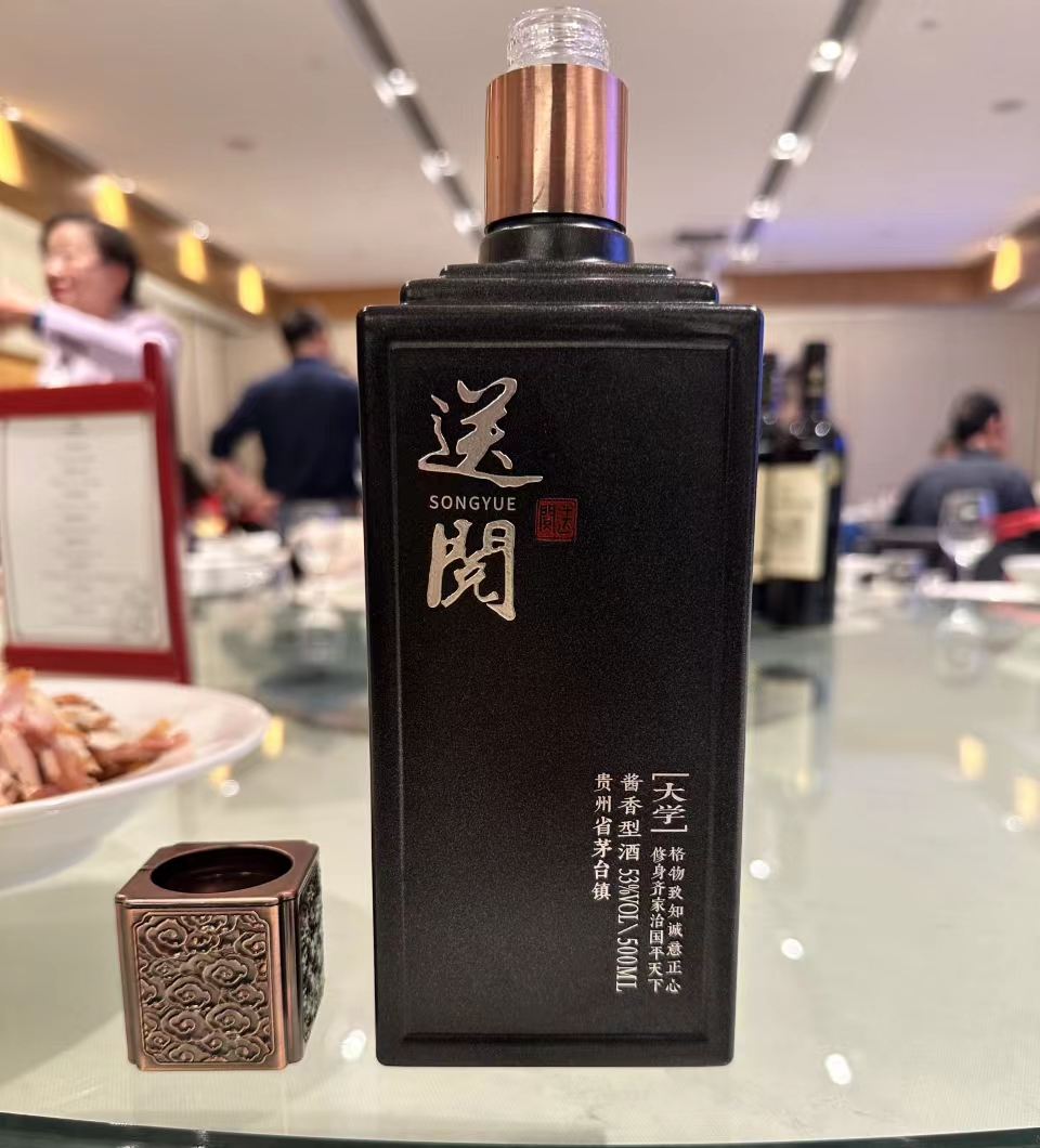 微信图片_20240805110221.png