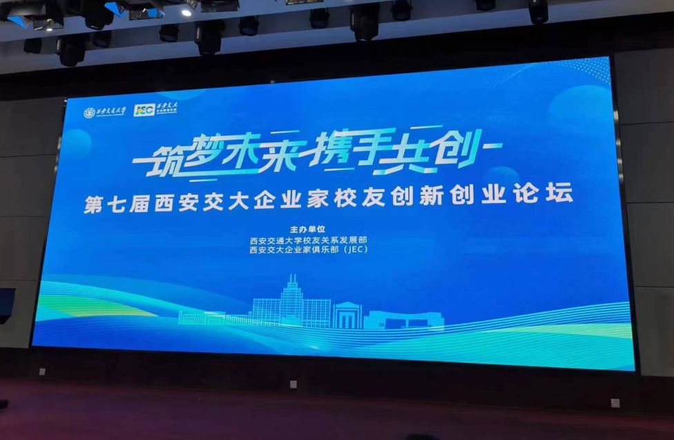 微信图片_20240805110257.png
