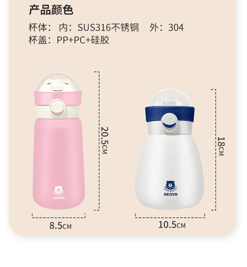 详情页_11.png