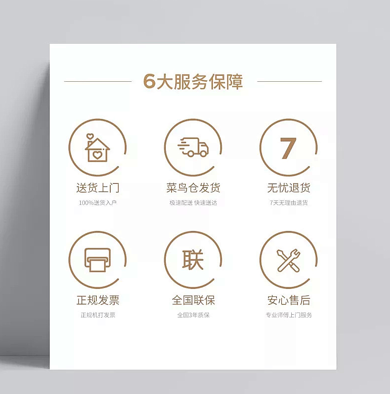微信图片_20240902180927.png