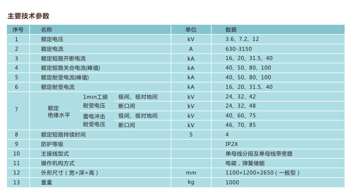 未标题-1.jpg