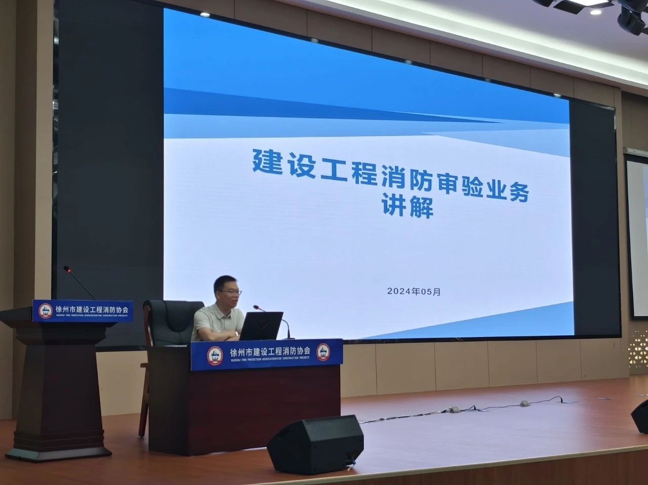 微信图片_20240606101941.jpg