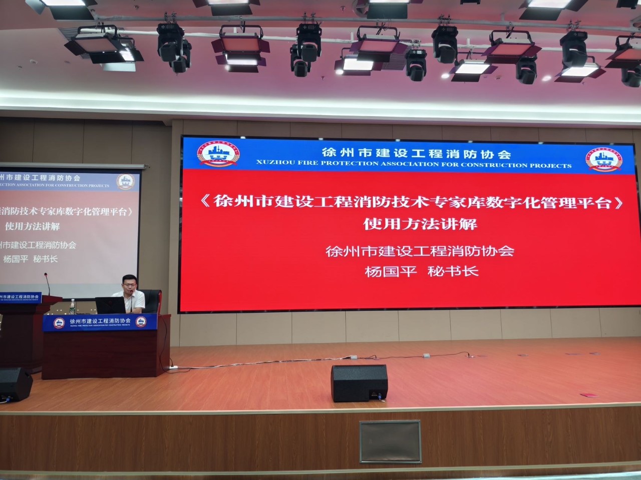 微信图片_20240606101945.jpg