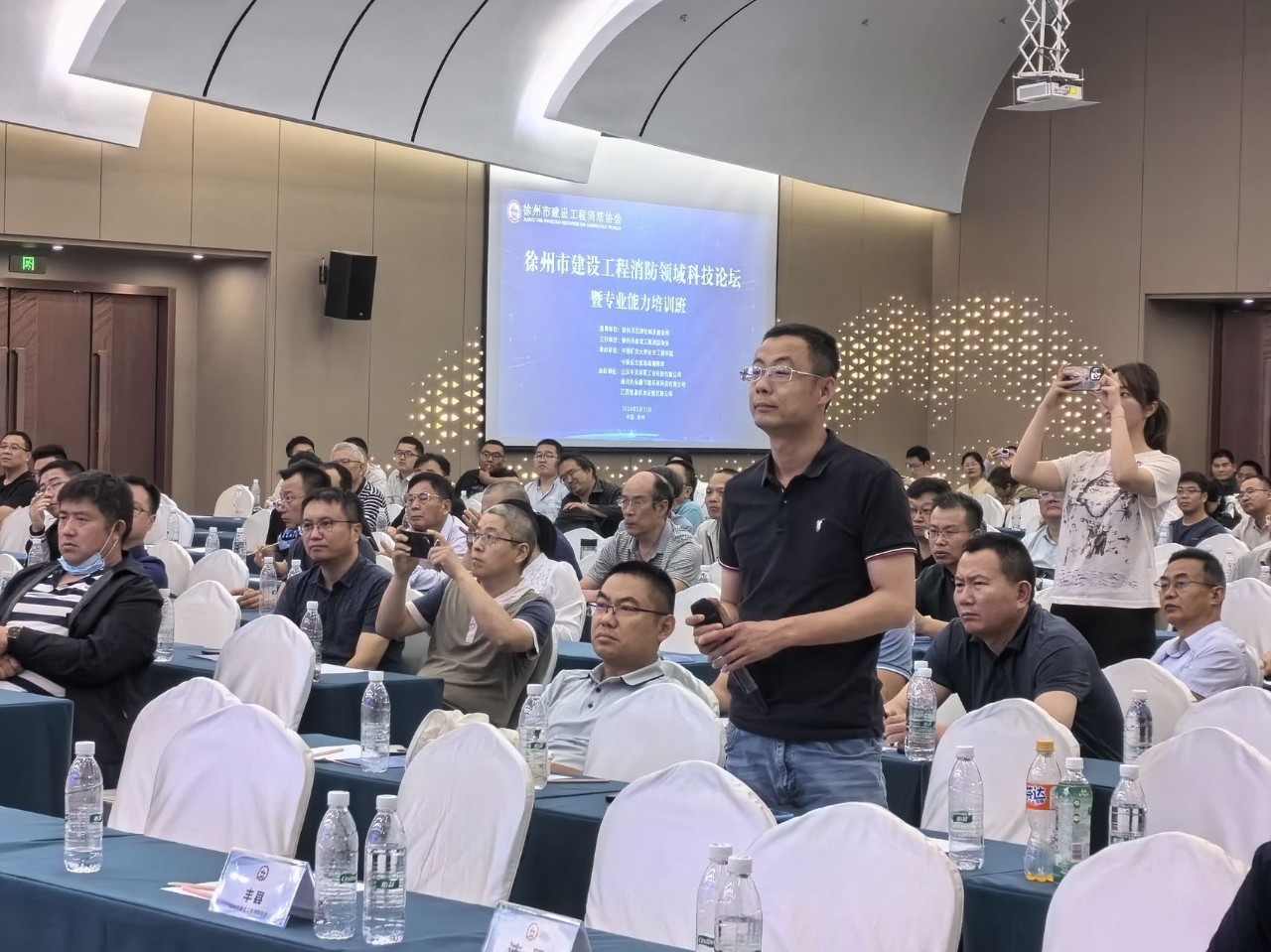 微信图片_20240606101957.jpg