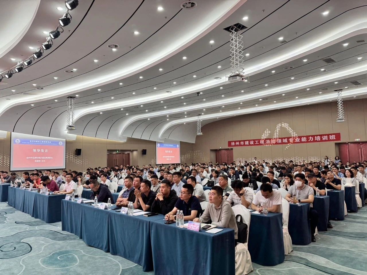 微信图片_20240606102001.jpg